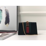 Gucci Sylvie leather super mini bag 494646 black