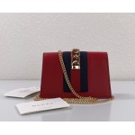 Gucci Sylvie leather super mini bag 494646 red