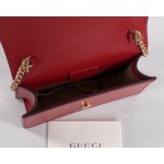 Gucci Sylvie leather super mini bag 494646 red