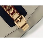 Gucci Sylvie leather super mini bag 494646 white