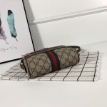 Gucci Ophidia GG Supreme mini bag 517350