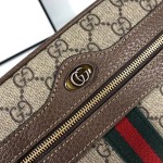 Gucci Ophidia GG Supreme mini bag 517350