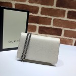 Gucci Dionysus super mini leather bag 476432 white