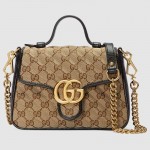 Gucci GG Marmont mini top handle bag 583571 9772