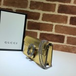 Gucci Dionysus super mini bag gold 476432