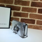 Gucci Dionysus super mini bag silver 476432