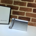 Gucci Dionysus super mini bag silver 476432