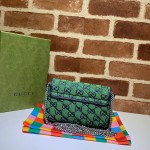 GG Marmont Multicolour super mini bag green 476433