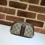 Gucci Ophidia GG medium cosmetic case 625550