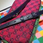 GG Marmont Multicolour small shoulder bag 447632 2UZIN 6061