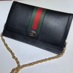 Gucci Ophidia small shoulder bag black 503877