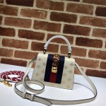 Gucci Sylvie leather mini bag white star 470270