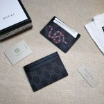 Gucci Kingsnake print GG Supreme card case 451277 black