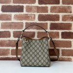 GUCCI GG Emblem mini bucket bag 815118 beige brown