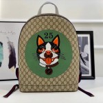 Gucci GG Supreme Bosco backpack 505372