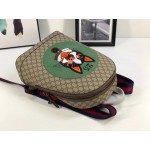 Gucci GG Supreme Bosco backpack 505372