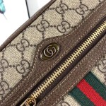 Gucci Ophidia GG Supreme small belt bag 517076