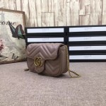 Gucci GG Marmont matelassé leather super mini bag nude pink 476433