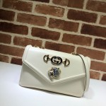 Gucci Rajah medium shoulder bag white 537241