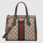 Gucci Ophidia small GG tote bag 547551