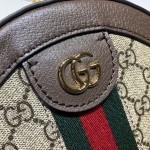 Gucci Ophidia mini GG round shoulder bag 550618