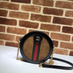 Gucci Ophidia mini GG round shoulder bag brown 550618