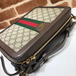 Gucci Ophidia small GG shoulder bag 550622