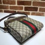 Gucci Ophidia GG small messenger bag 547926