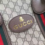 Gucci Soft GG Supreme duffle bag with Web brown 459311