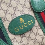 Gucci Soft GG Supreme duffle bag with Web Green 459311