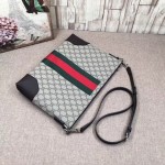 Gucci GG Supreme messenger beige 474139