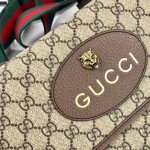 Gucci GG Supreme messenger bag 495654