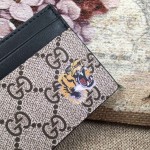 Gucci Tiger print GG Supreme card case 451277