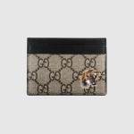 Gucci Tiger print GG Supreme card case 451277