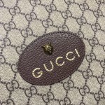 Gucci Neo Vintage GG Supreme pouch beige 473956