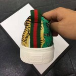 Gucci supreme bengal sneaker shoes 456202