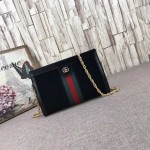 Gucci Ophidia small shoulder bag black suede 503877