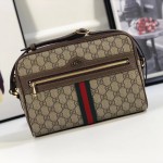 Gucci Ophidia GG Supreme small shoulder bag 517080