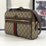 Gucci Ophidia GG Supreme small shoulder bag 517080