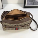 Gucci Ophidia GG Supreme small shoulder bag 517080