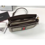 Gucci GG Supreme medium shoulder bag 523354