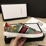 Gucci Flora Snake sneaker 473763