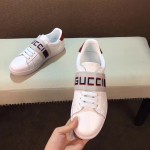 Gucci Ace sneaker with Gucci stripe 525269