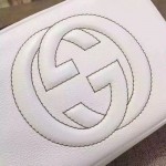 Gucci Soho leather disco bag white 308364