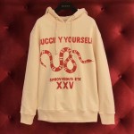 Gucci "Guccify Yourself" print sweatshirt 469251_X3L57