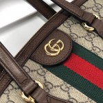 Gucci Ophidia GG medium top handle bag 524533