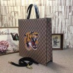 Gucci Tiger print soft GG Supreme tote 450950