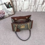 Gucci Padlock small GG shoulder bag brown 498156