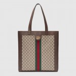 Gucci Ophidia soft GG Supreme large tote 519335