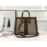 Gucci Ophidia GG medium top handle bag 524537